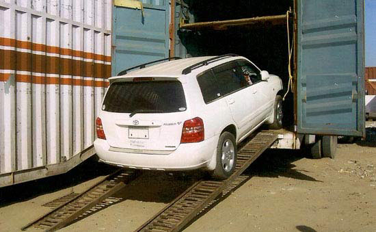 Transporter Company